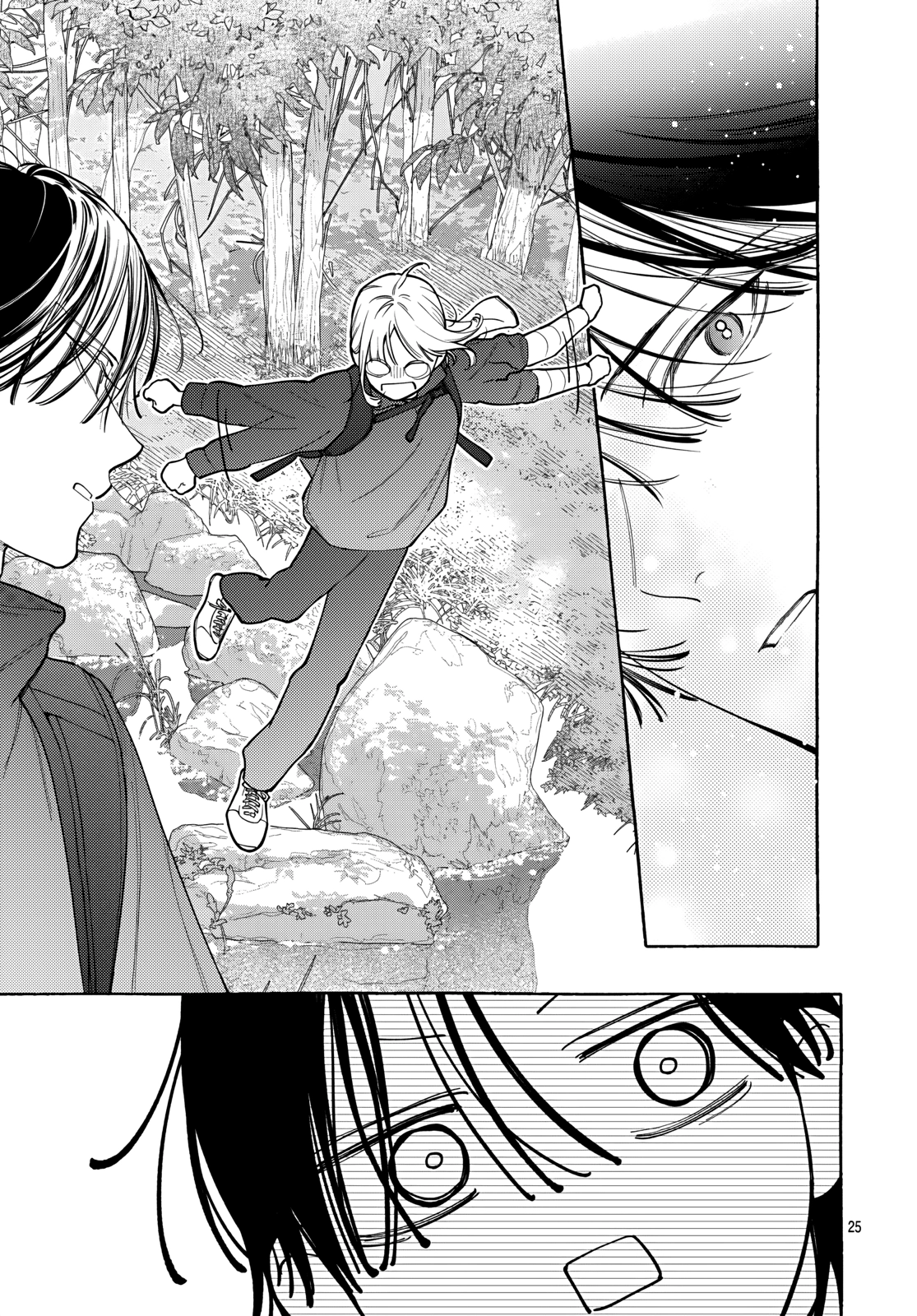 Read Ao to Haru chapter 6 image 26 on Lezhin