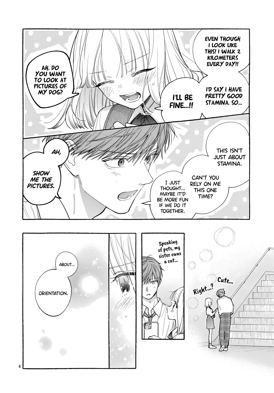 Read Ao to Haru chapter 6 image 5 on Lezhin
