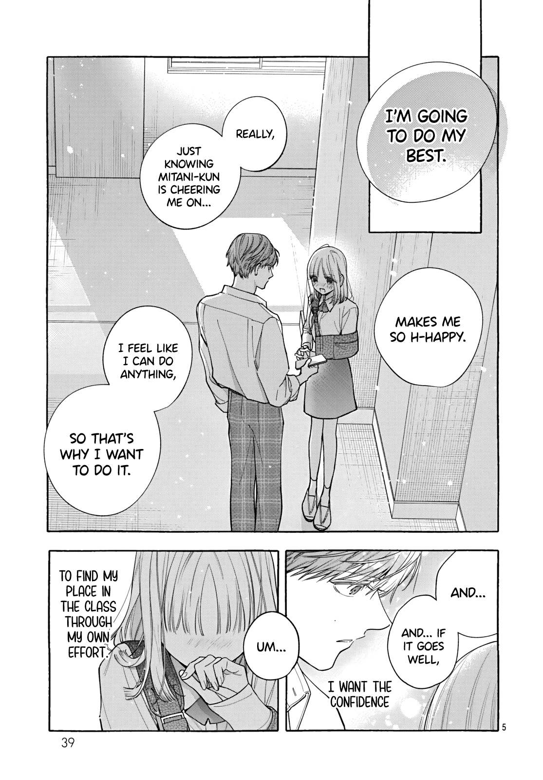 Read Ao to Haru chapter 6 image 6 on Lezhin