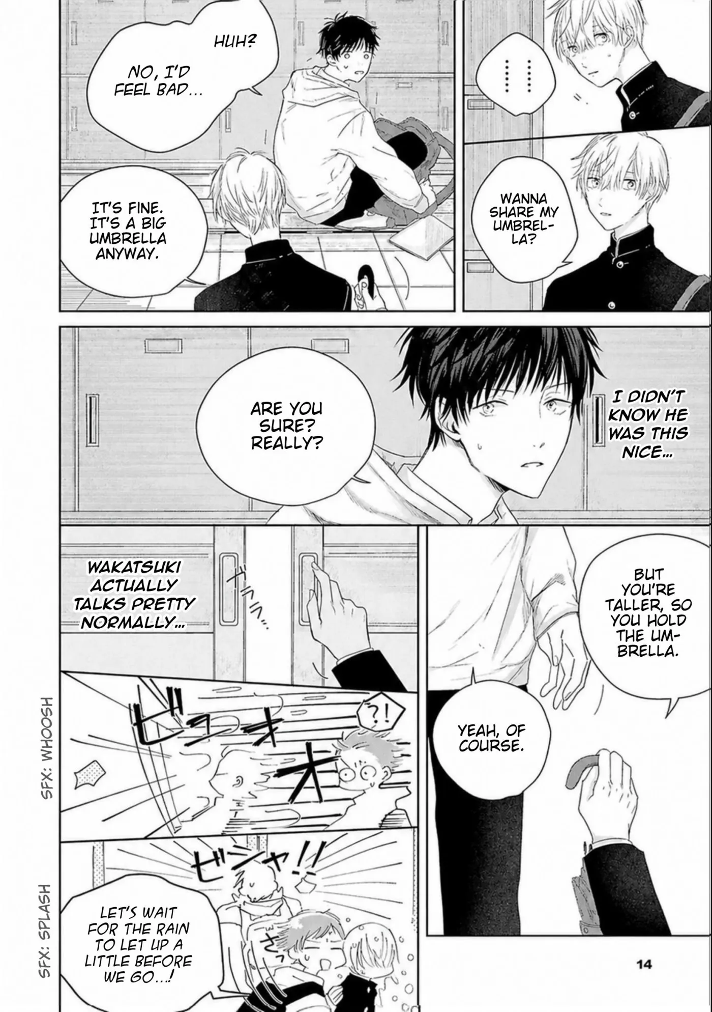 Read Aoarashi to Pierce chapter 1 image 14 on Lezhin