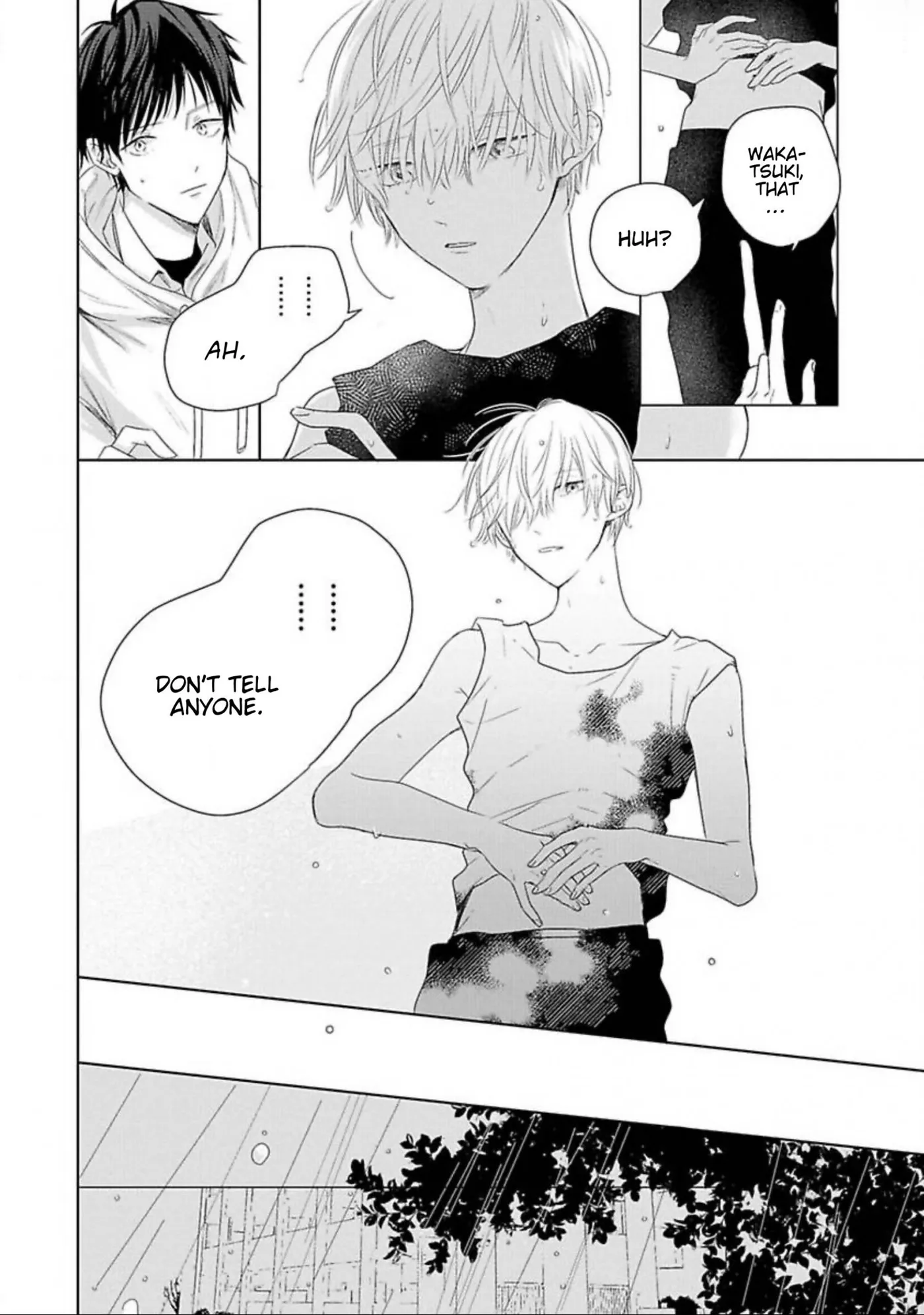 Read Aoarashi to Pierce chapter 1 image 18 on Lezhin