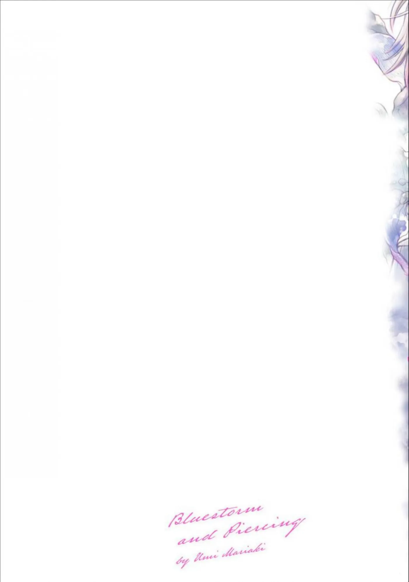 Read Aoarashi to Pierce chapter 1 image 2 on Lezhin