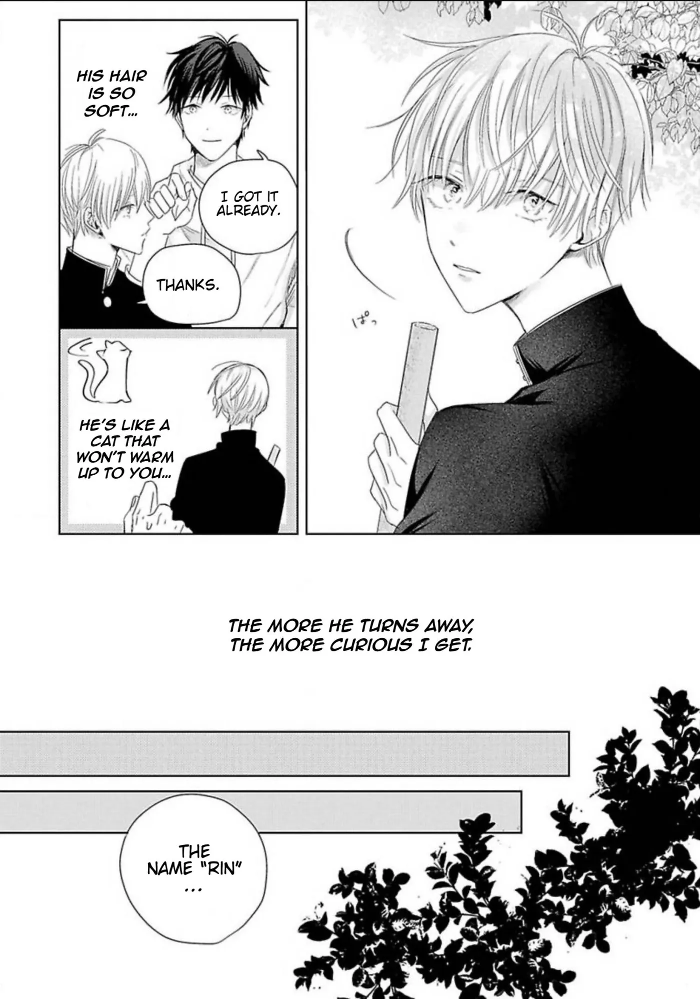 Read Aoarashi to Pierce chapter 1 image 24 on Lezhin