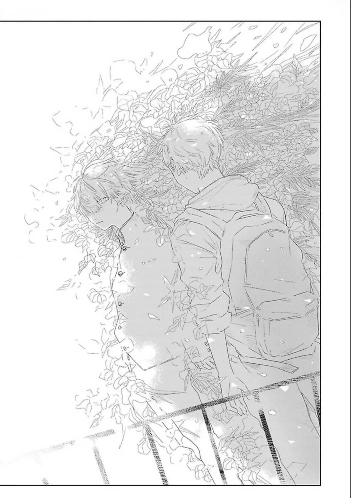 Read Aoarashi to Pierce chapter 1 image 31 on Lezhin