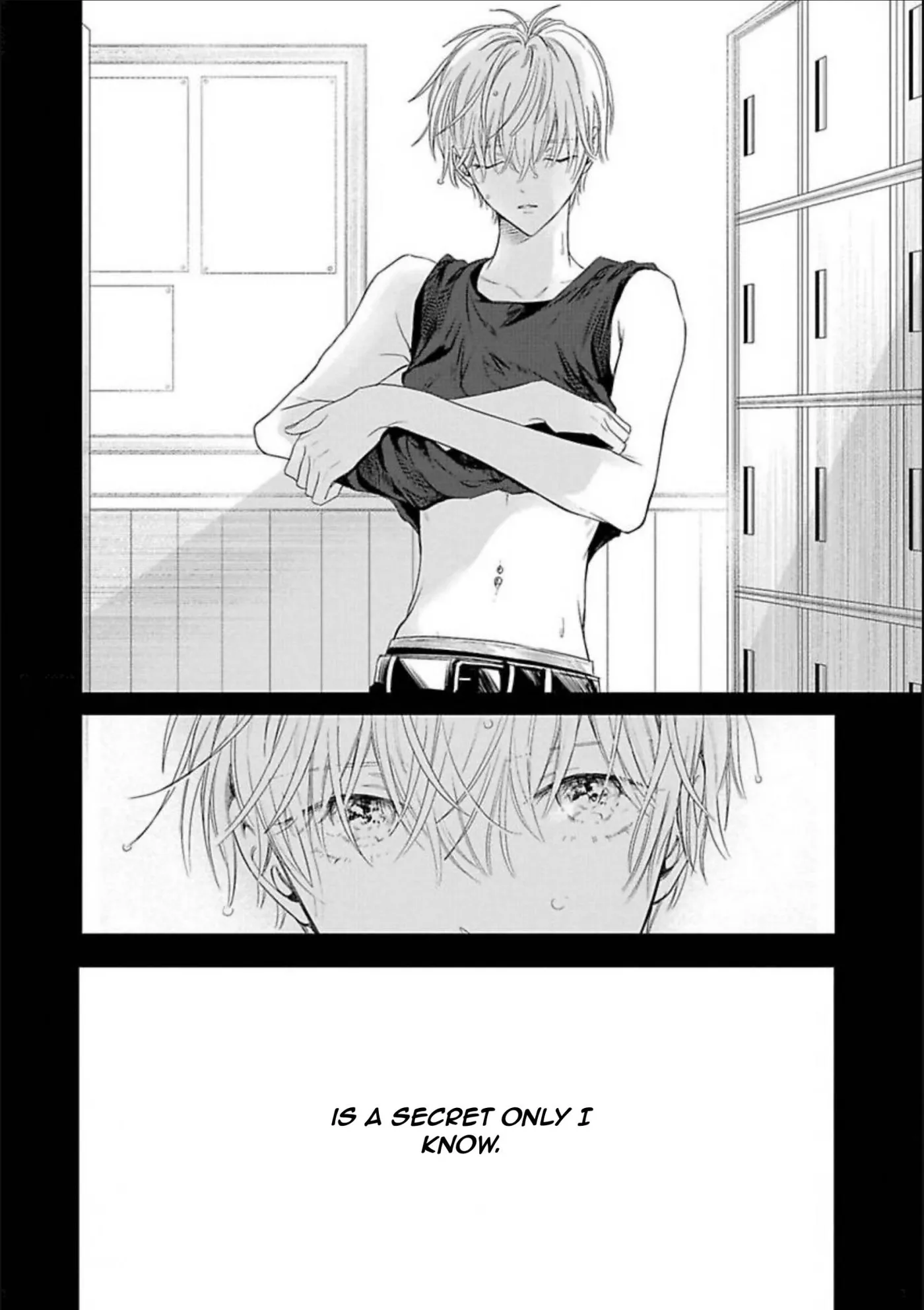 Read Aoarashi to Pierce chapter 1 image 6 on Lezhin
