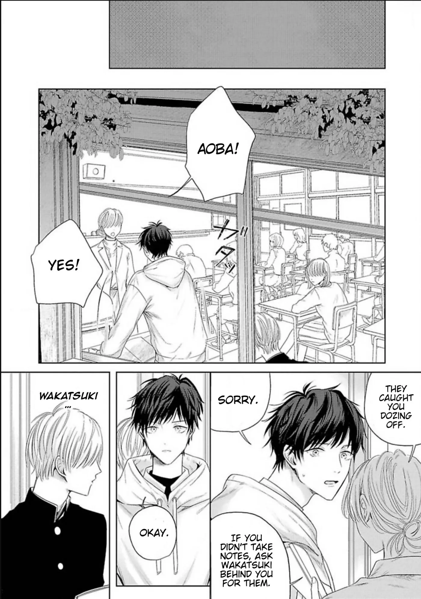 Read Aoarashi to Pierce chapter 1 image 7 on Lezhin
