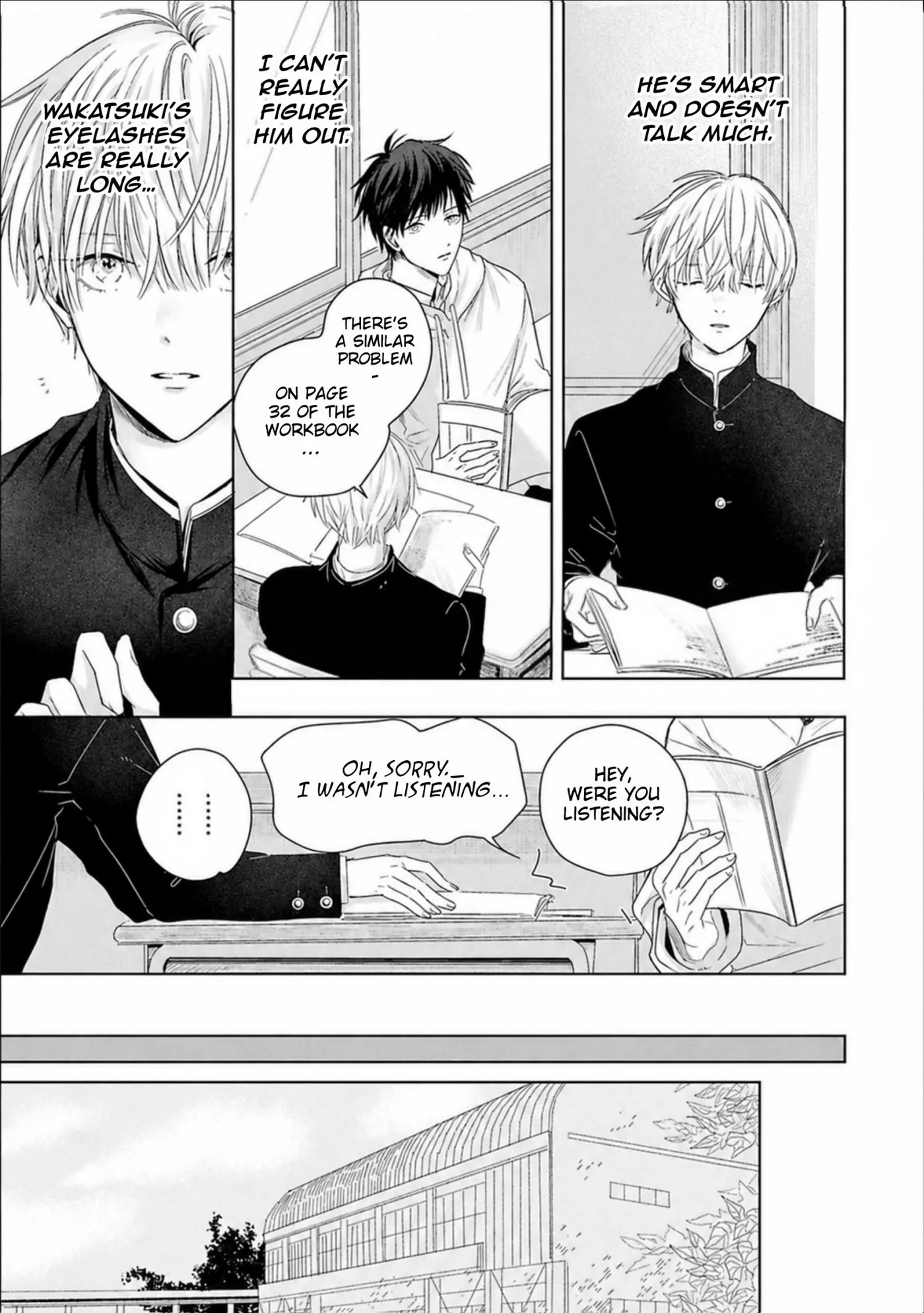 Read Aoarashi to Pierce chapter 1 image 9 on Lezhin