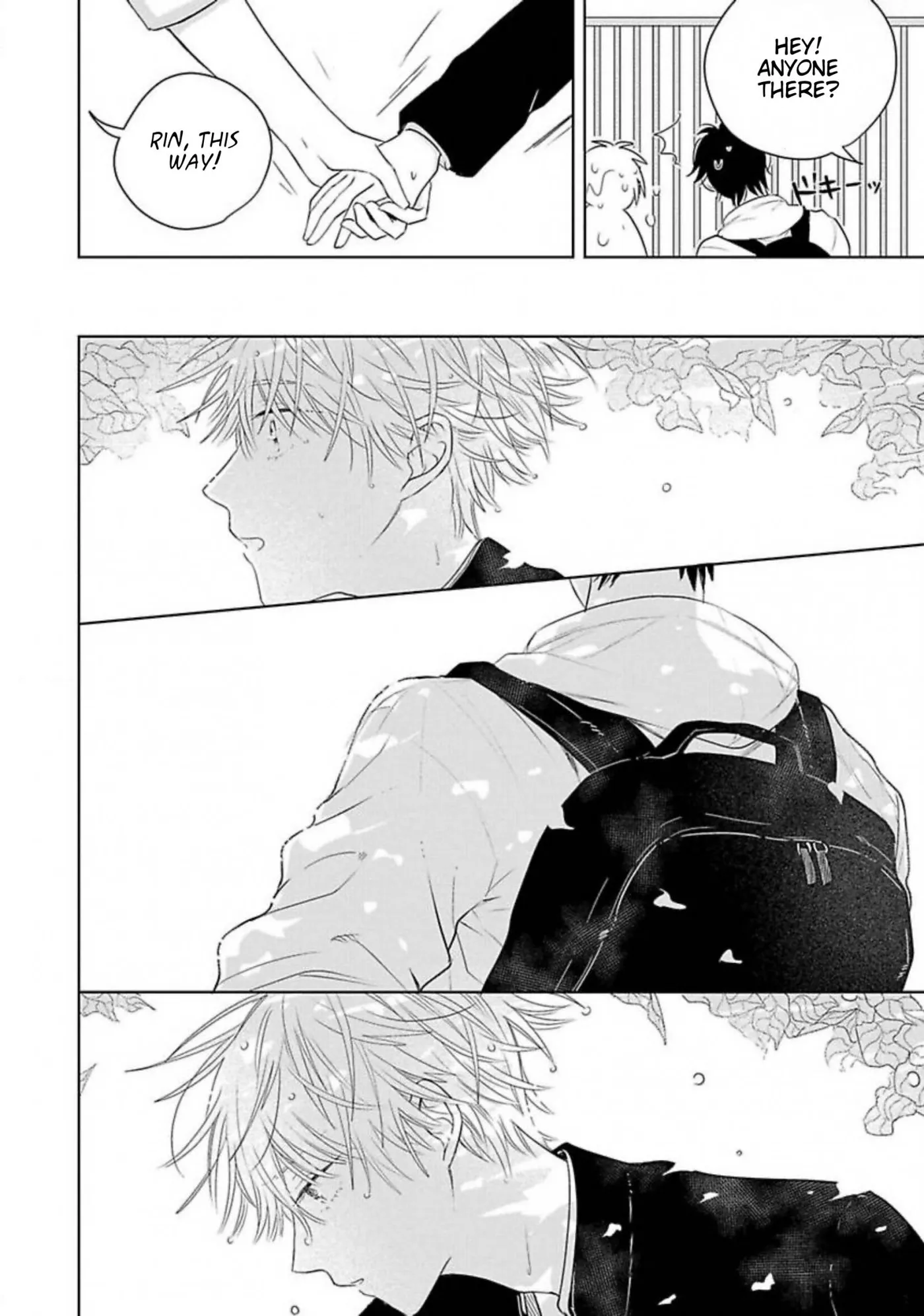 Read Aoarashi to Pierce chapter 2 image 10 on Lezhin