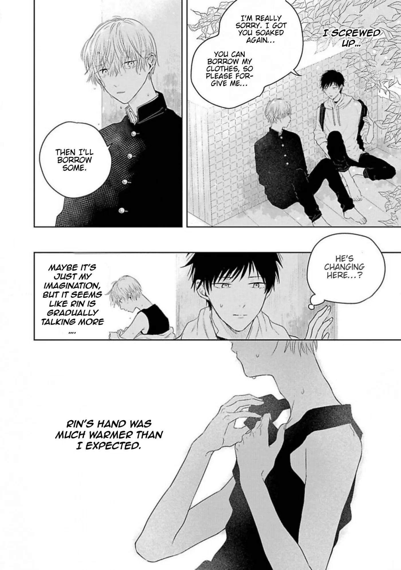 Read Aoarashi to Pierce chapter 2 image 12 on Lezhin