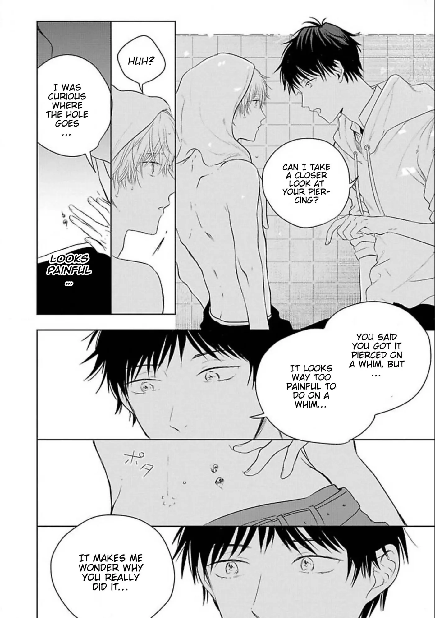 Read Aoarashi to Pierce chapter 2 image 16 on Lezhin