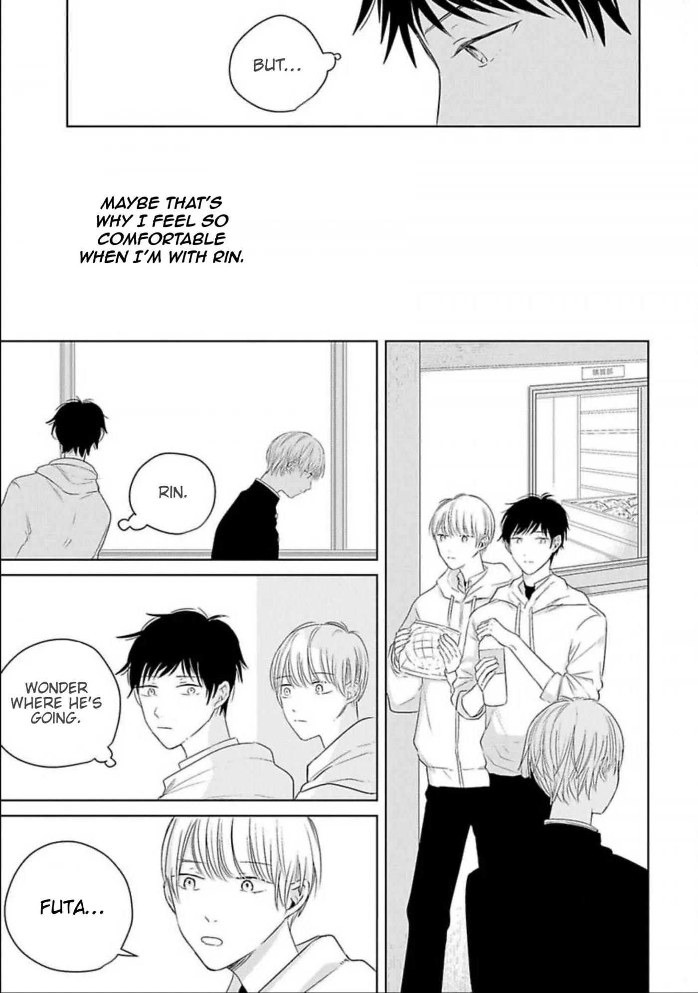 Read Aoarashi to Pierce chapter 2 image 21 on Lezhin