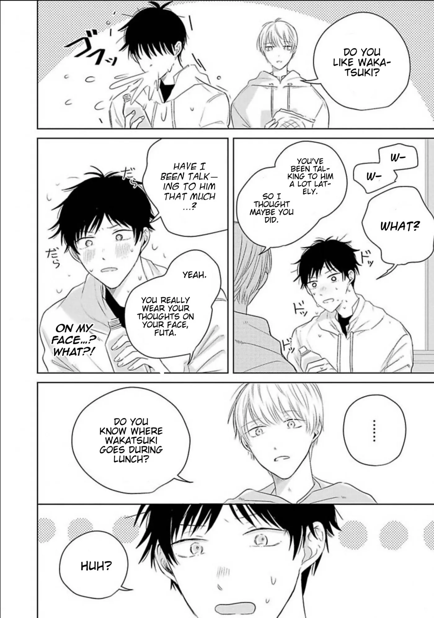 Read Aoarashi to Pierce chapter 2 image 22 on Lezhin