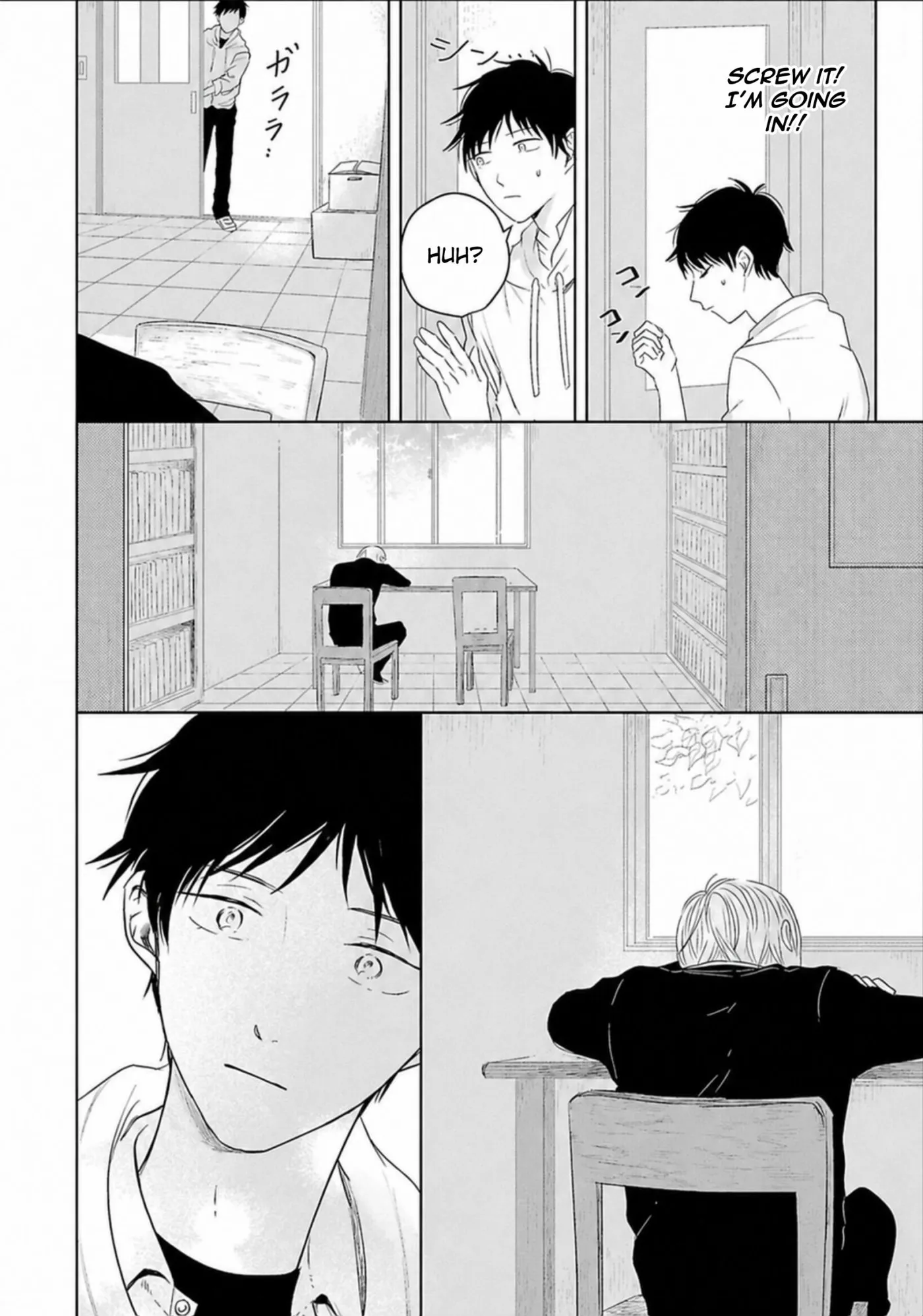 Read Aoarashi to Pierce chapter 2 image 24 on Lezhin