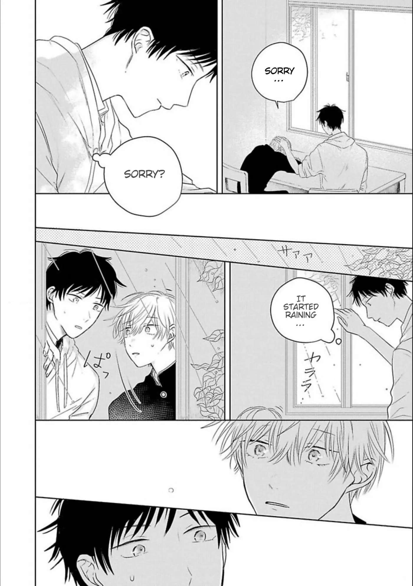 Read Aoarashi to Pierce chapter 2 image 28 on Lezhin