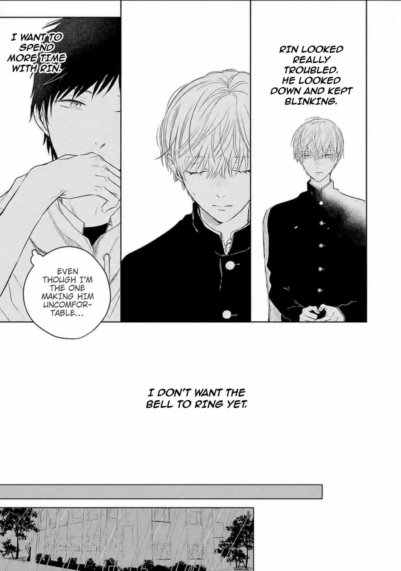 Read Aoarashi to Pierce chapter 2 image 33 on Lezhin