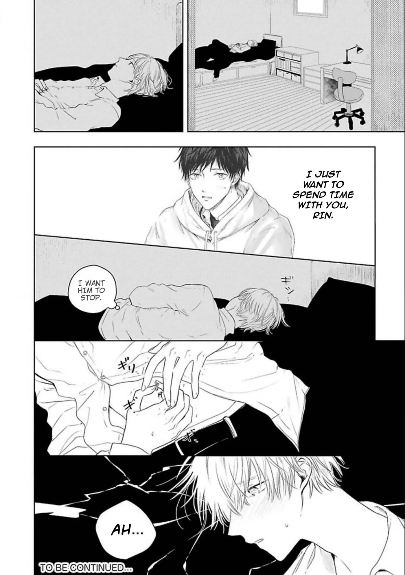 Read Aoarashi to Pierce chapter 2 image 34 on Lezhin