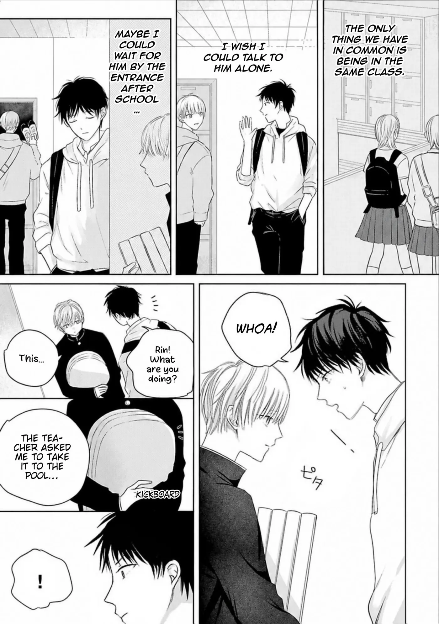 Read Aoarashi to Pierce chapter 2 image 5 on Lezhin