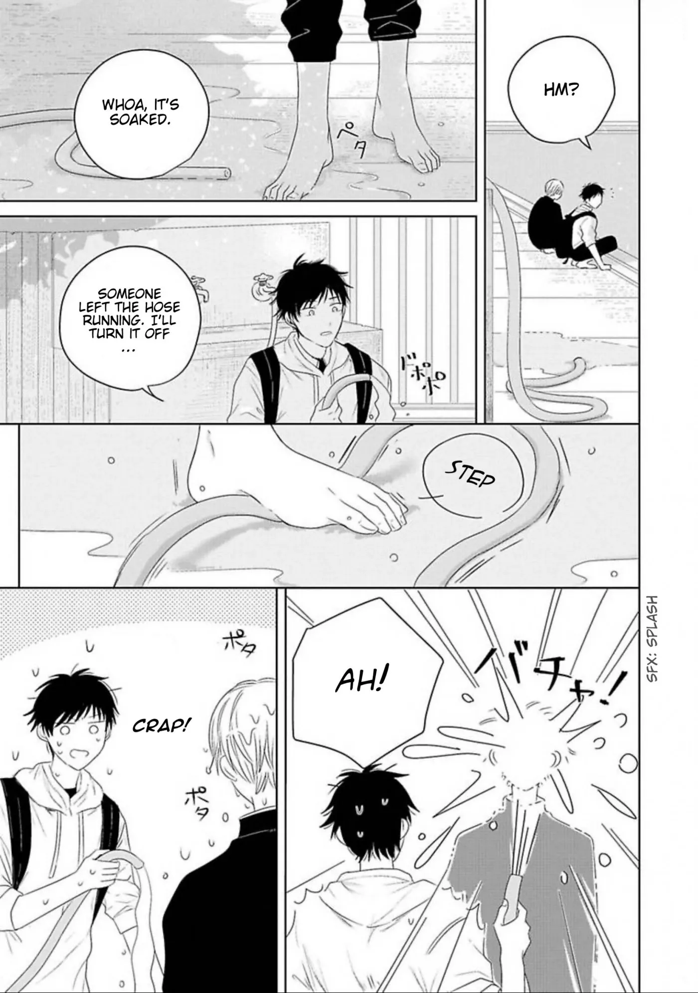 Read Aoarashi to Pierce chapter 2 image 9 on Lezhin
