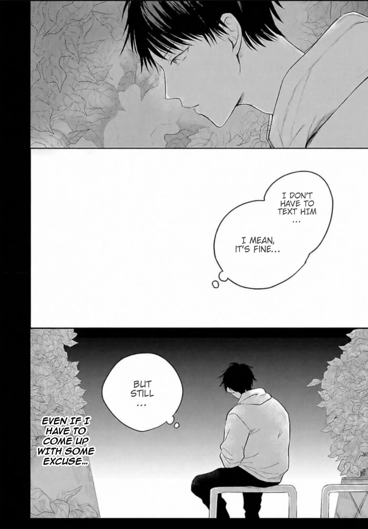 Read Aoarashi to Pierce chapter 3 image 12 on Lezhin