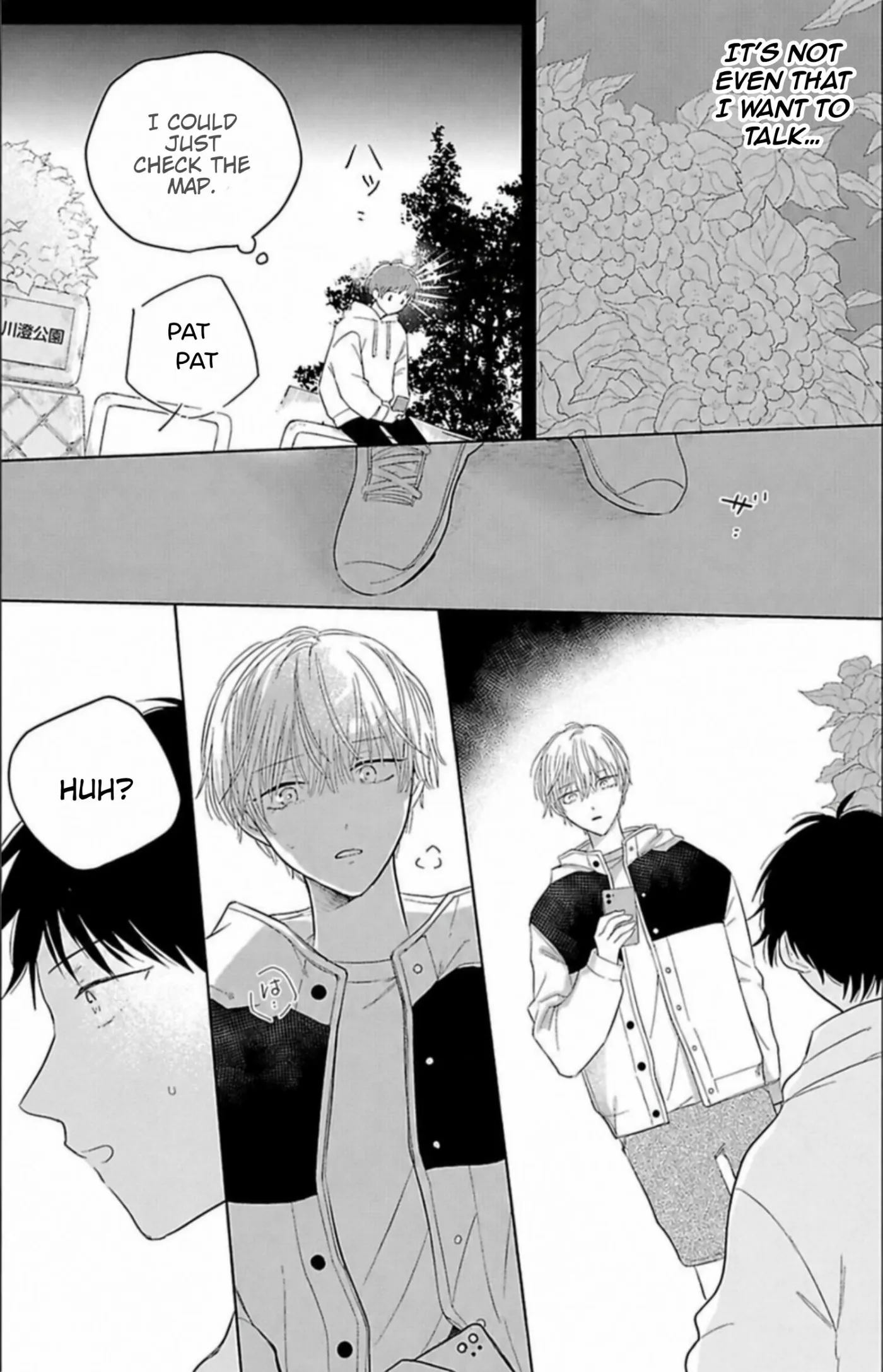 Read Aoarashi to Pierce chapter 3 image 13 on Lezhin