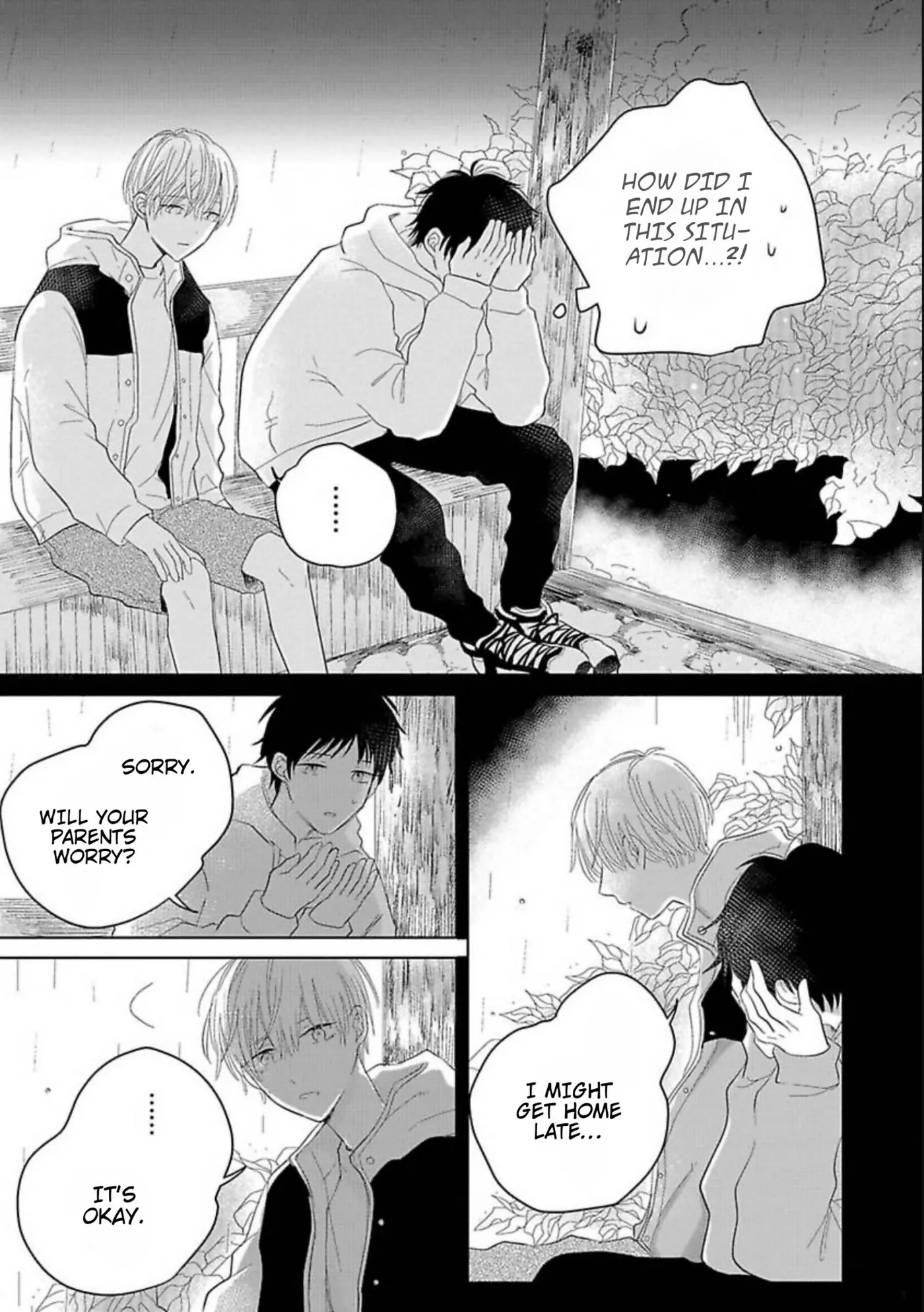 Read Aoarashi to Pierce chapter 3 image 19 on Lezhin