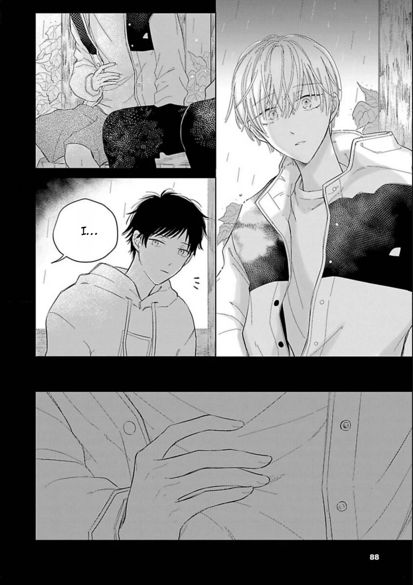 Read Aoarashi to Pierce chapter 3 image 22 on Lezhin