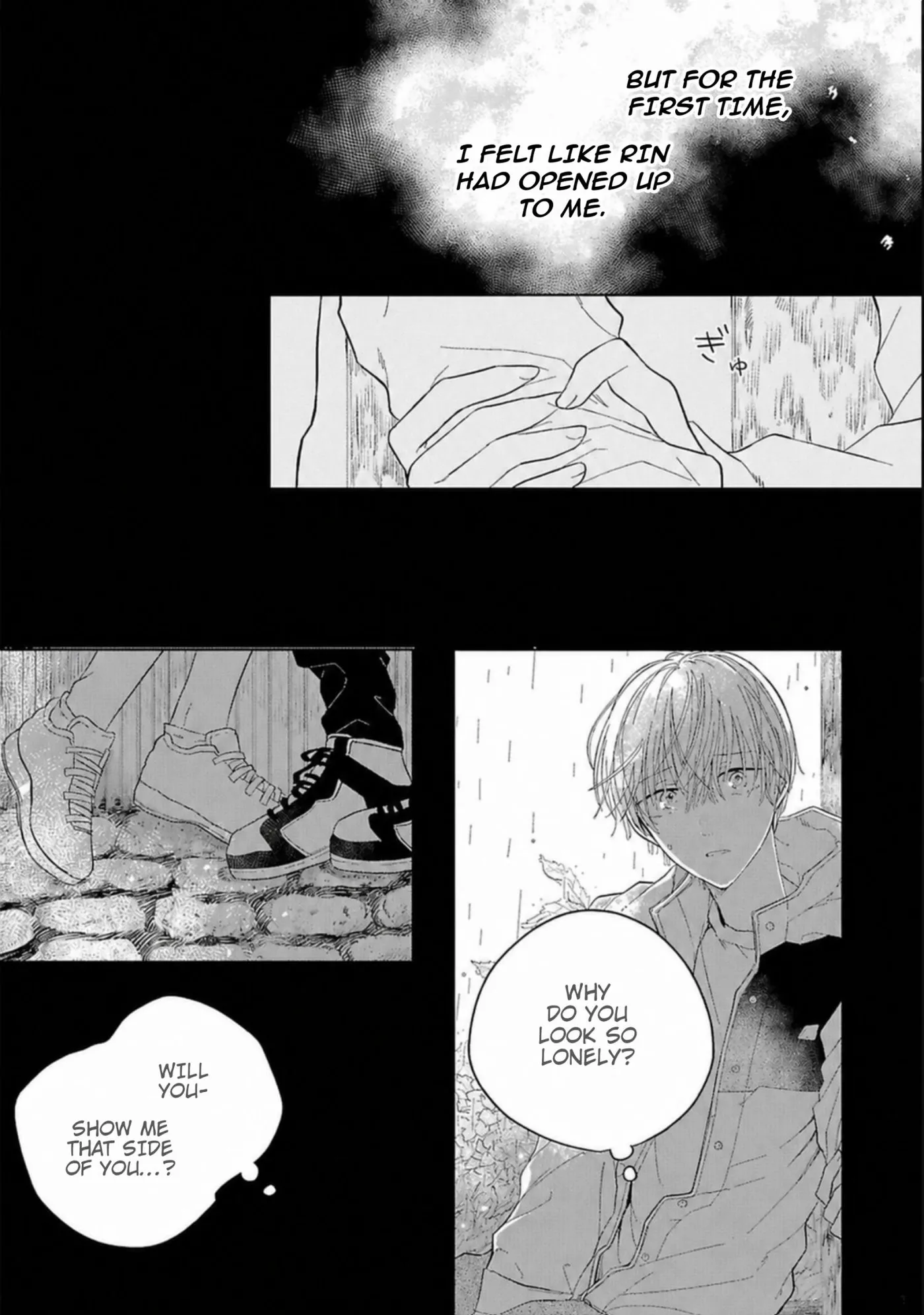 Read Aoarashi to Pierce chapter 3 image 25 on Lezhin