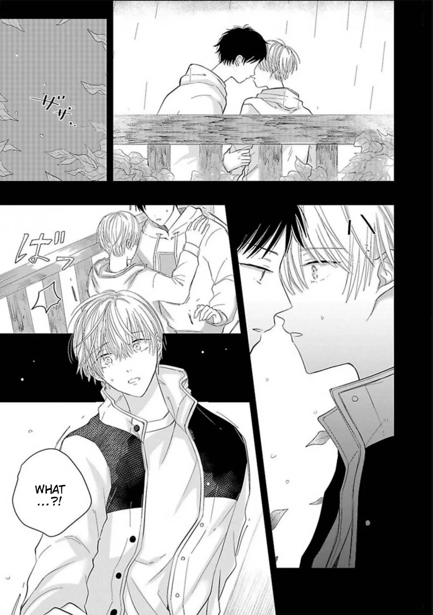 Read Aoarashi to Pierce chapter 3 image 27 on Lezhin