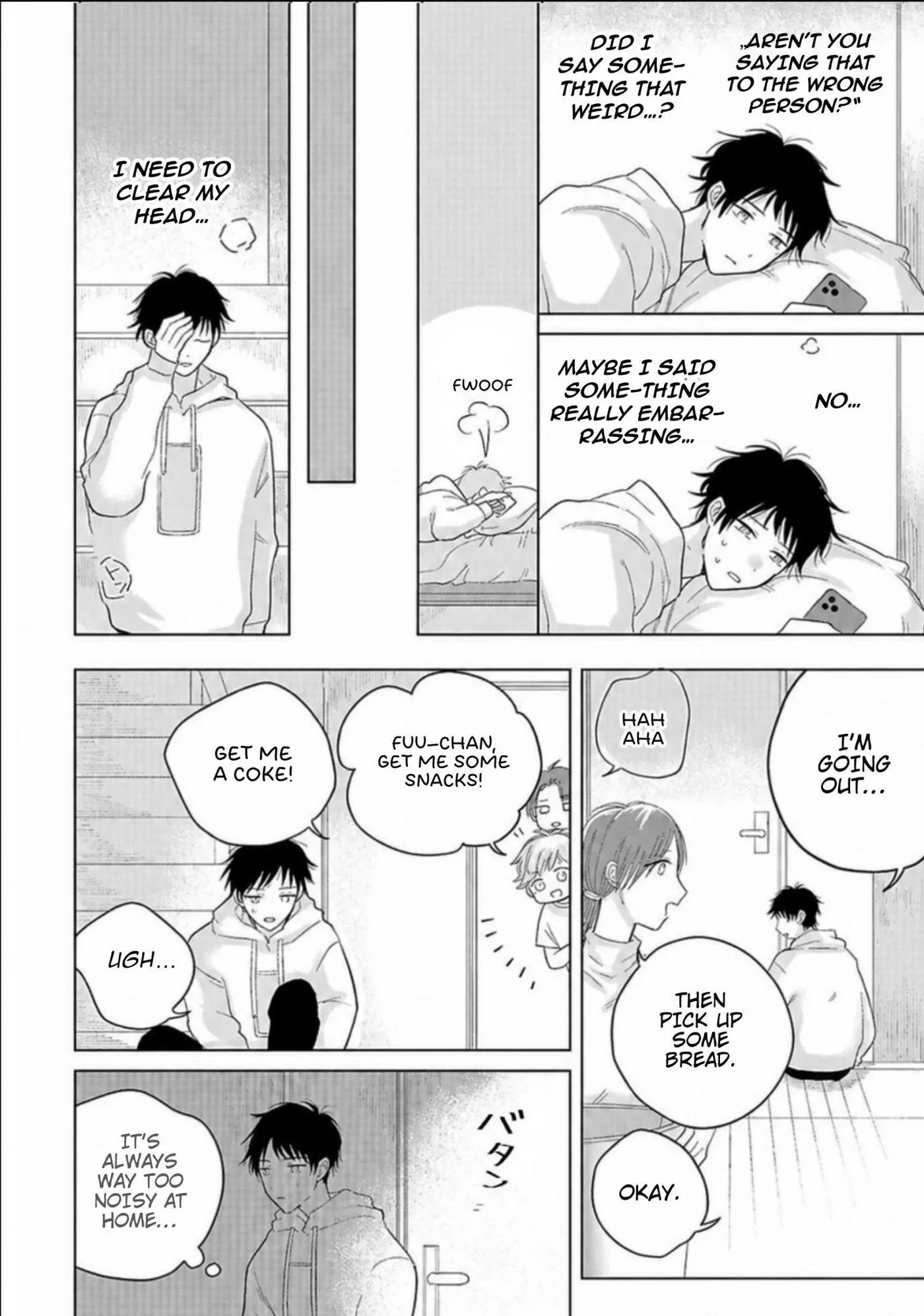 Read Aoarashi to Pierce chapter 3 image 6 on Lezhin