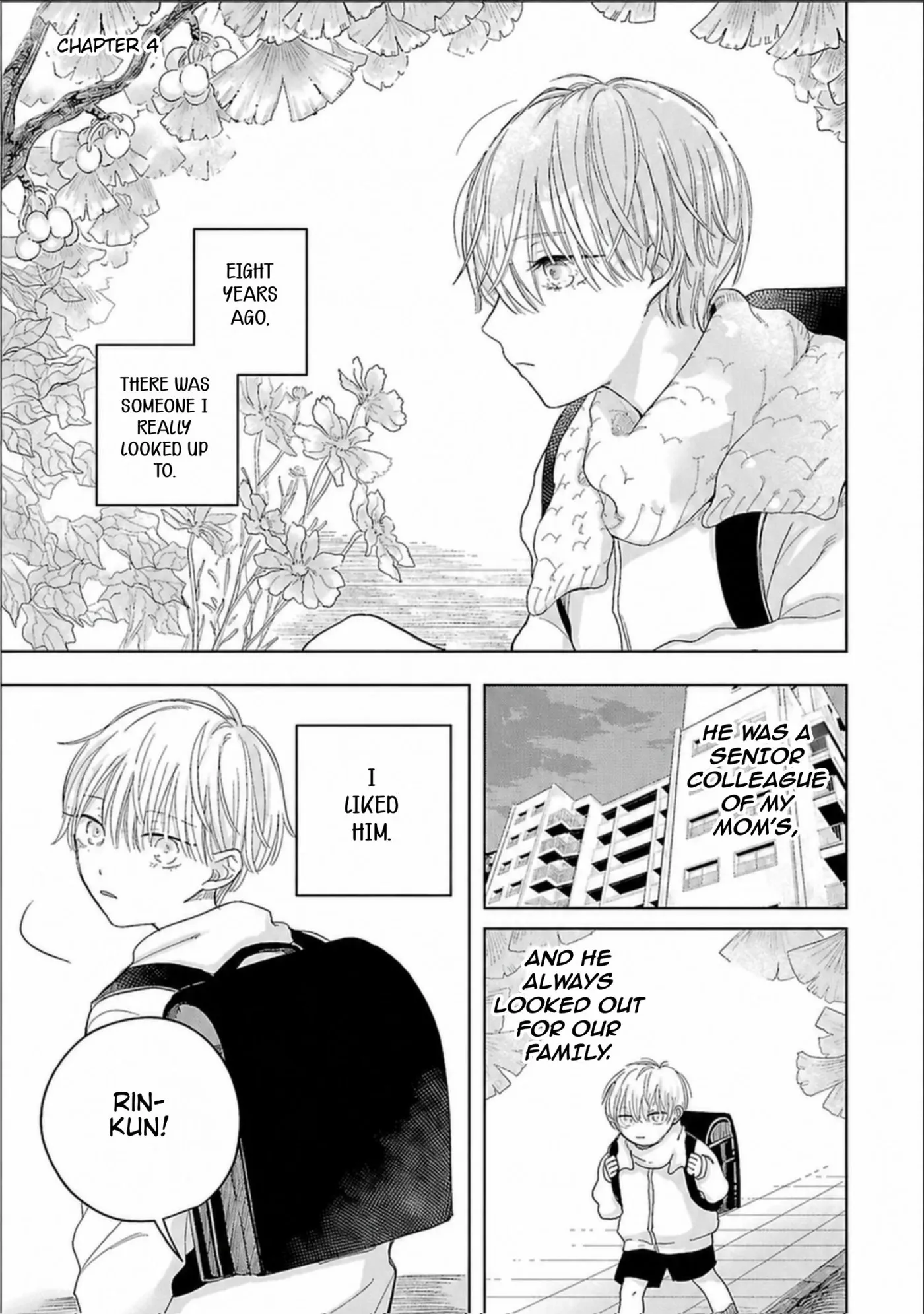 Aoarashi to Pierce Chapter 4 page 2 - 