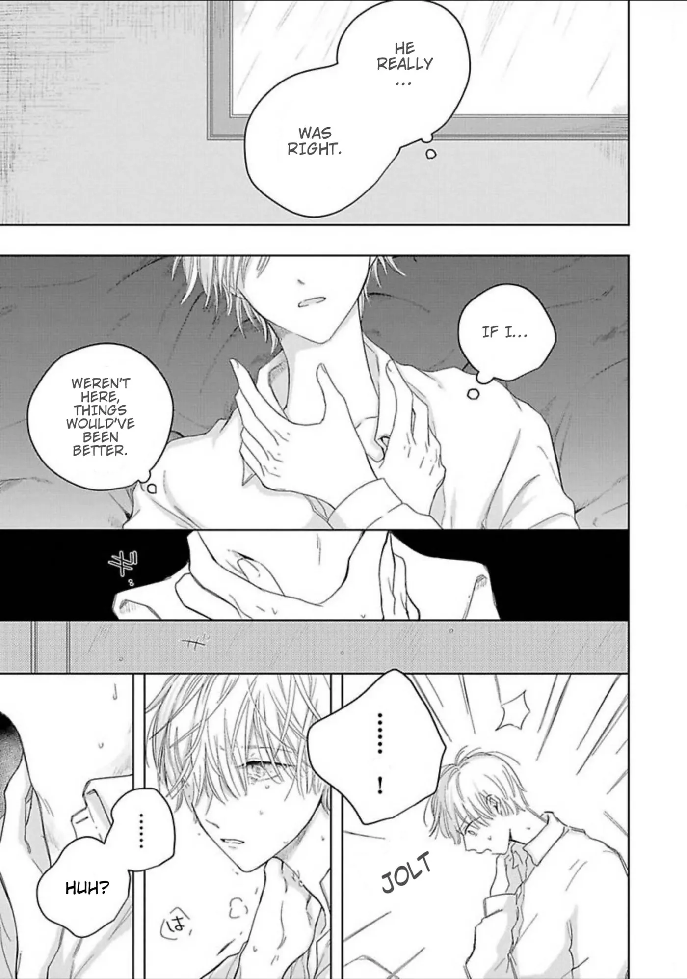 Aoarashi to Pierce Chapter 4 page 12 - 