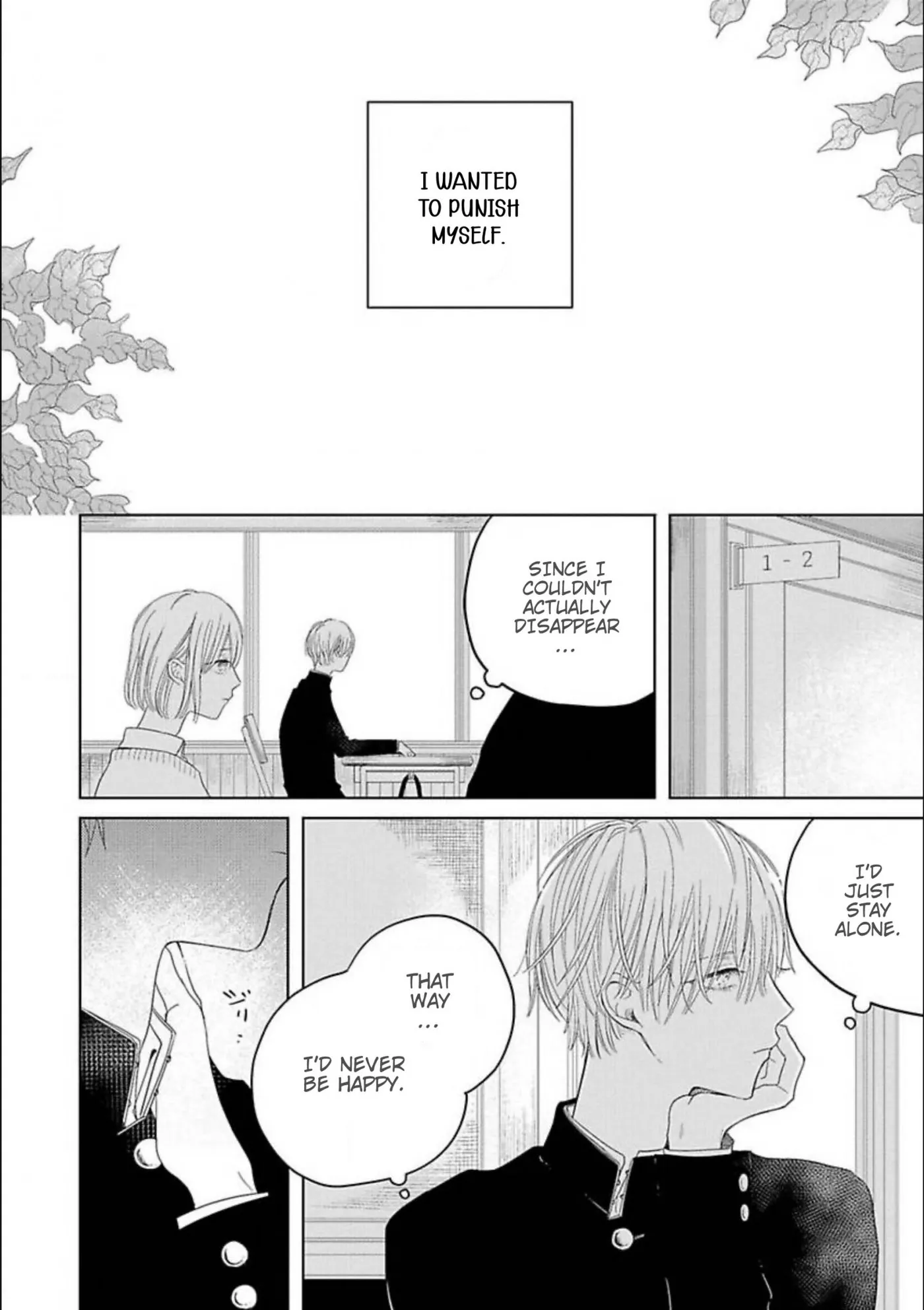 Aoarashi to Pierce Chapter 4 page 13 - 