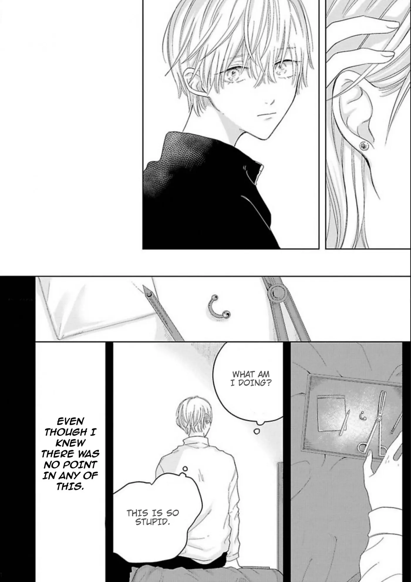 Aoarashi to Pierce Chapter 4 page 15 - 