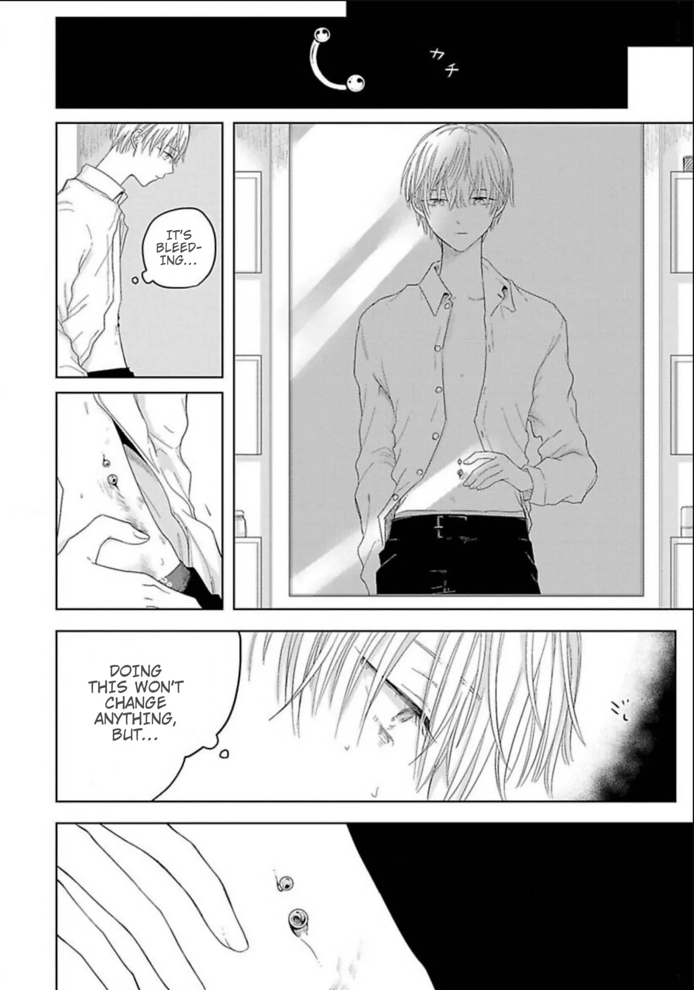 Aoarashi to Pierce Chapter 4 page 17 - 
