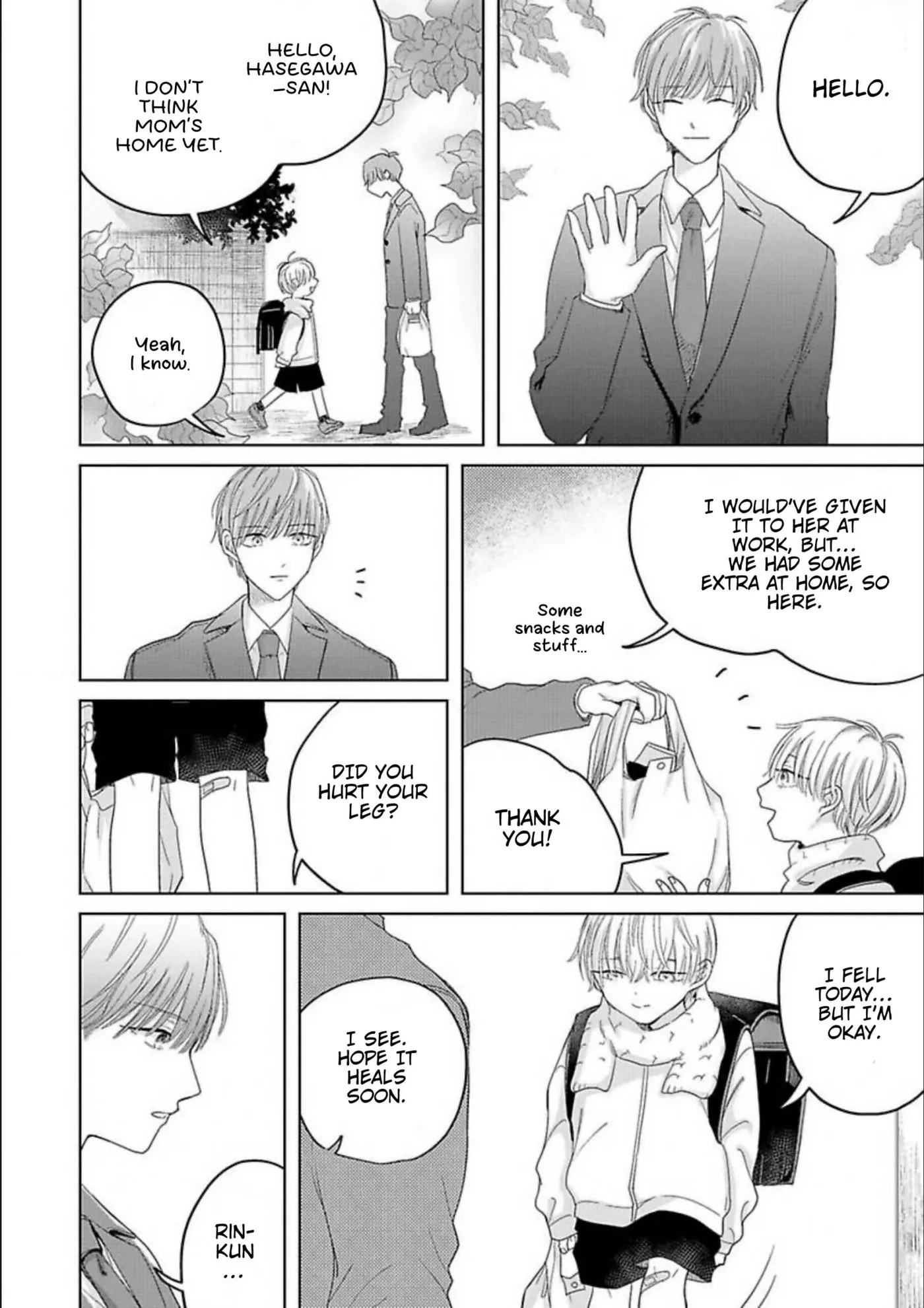 Aoarashi to Pierce Chapter 4 page 3 - 