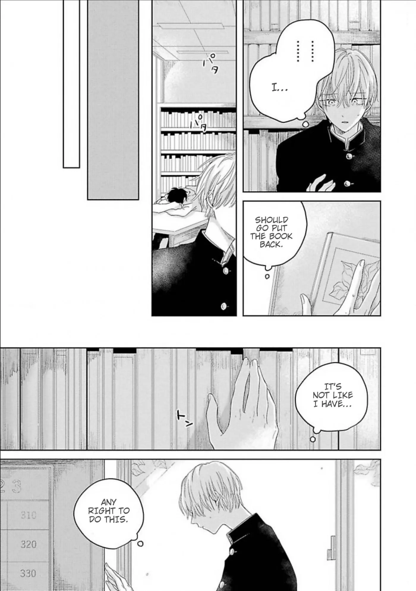 Aoarashi to Pierce Chapter 4 page 26 - 