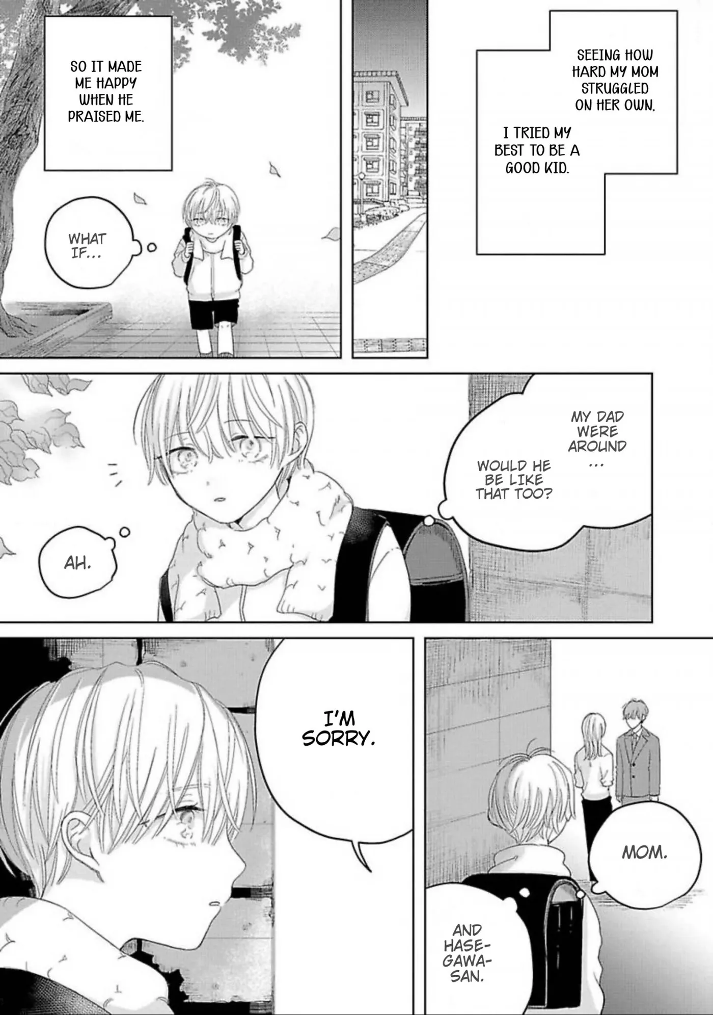 Aoarashi to Pierce Chapter 4 page 6 - 