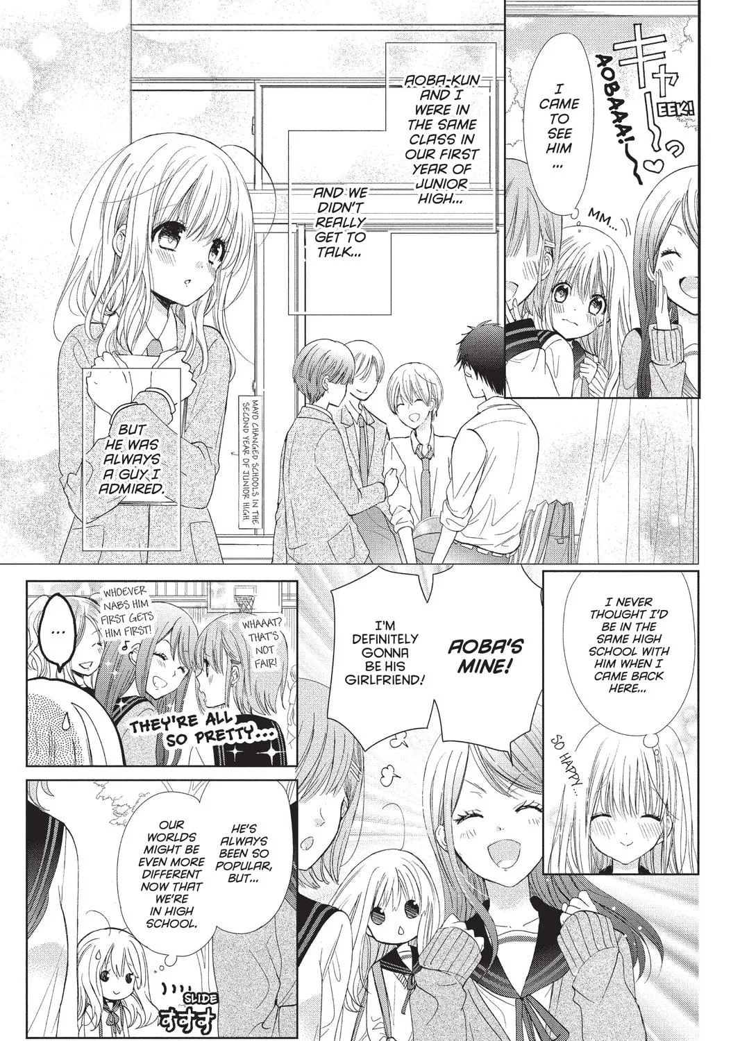 Read Aoba-kun