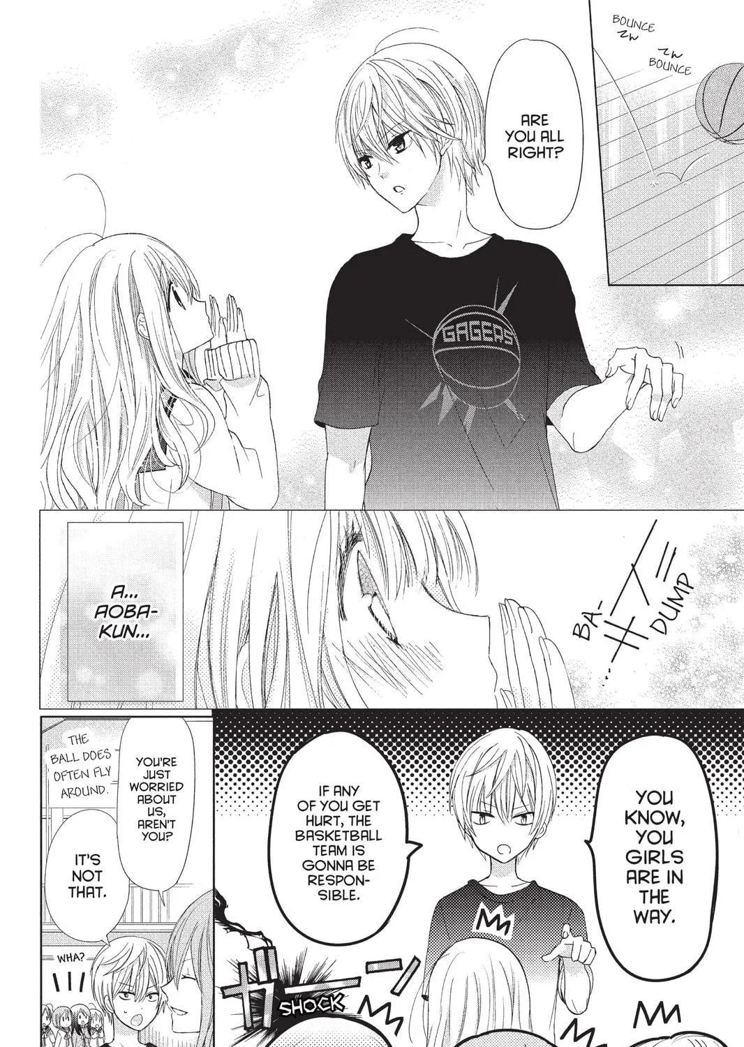 Read Aoba-kun