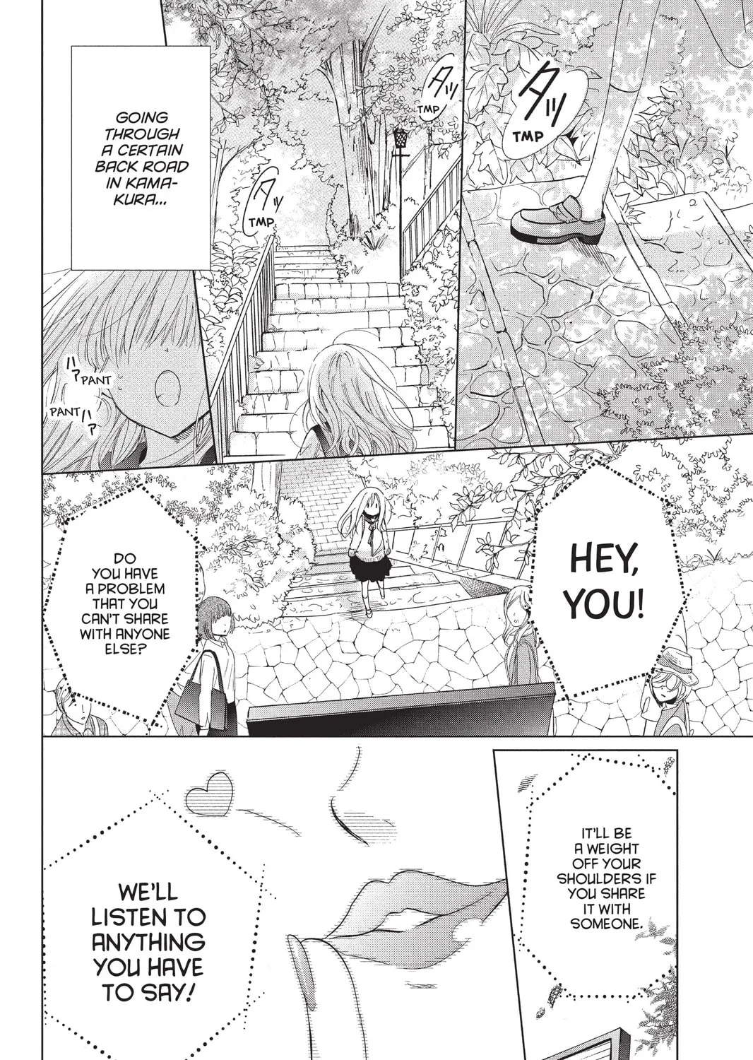 Read Aoba-kun