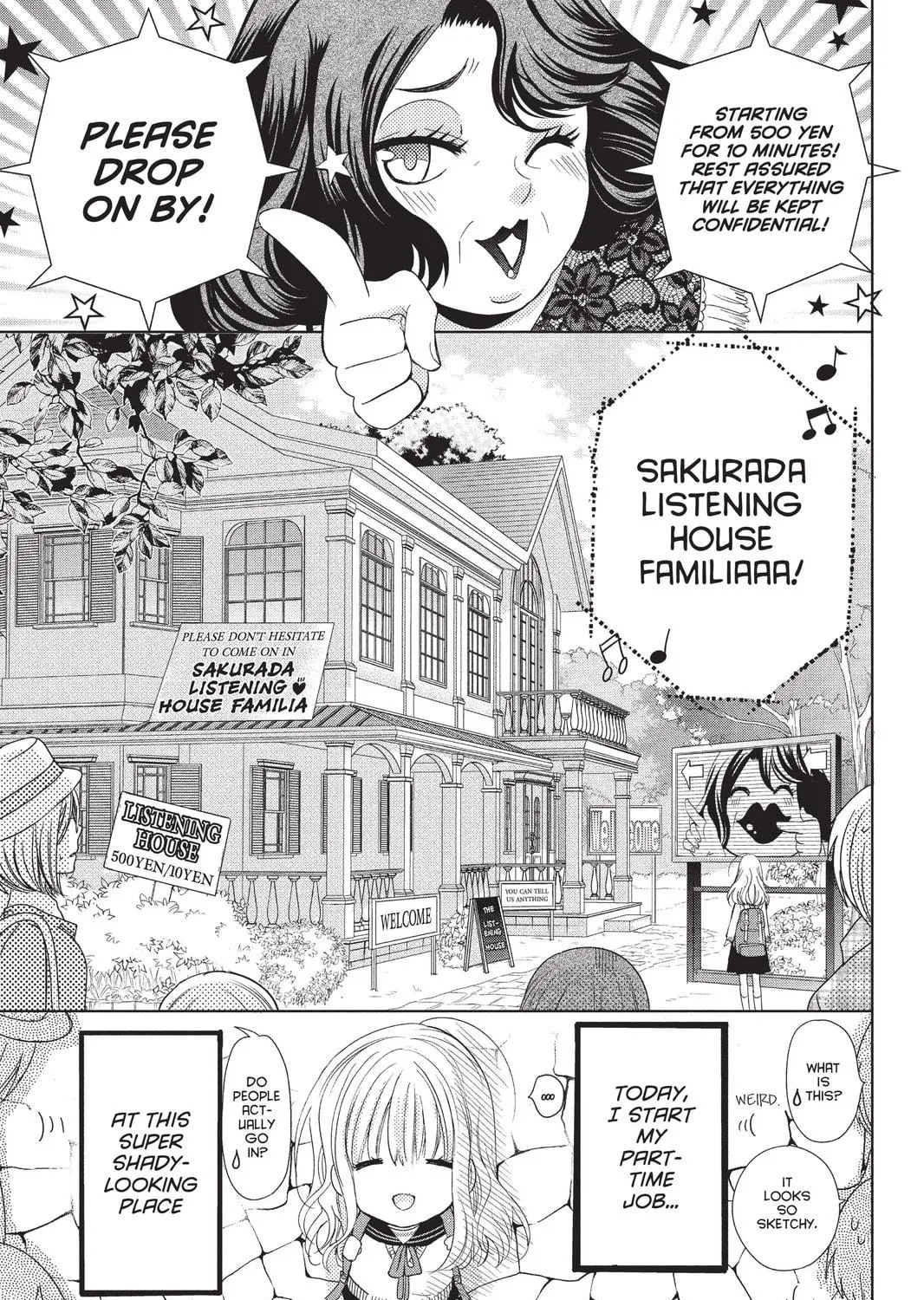 Read Aoba-kun