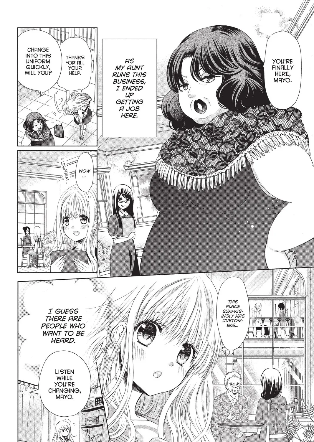 Read Aoba-kun