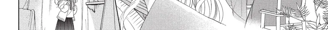 Read Aoba-kun