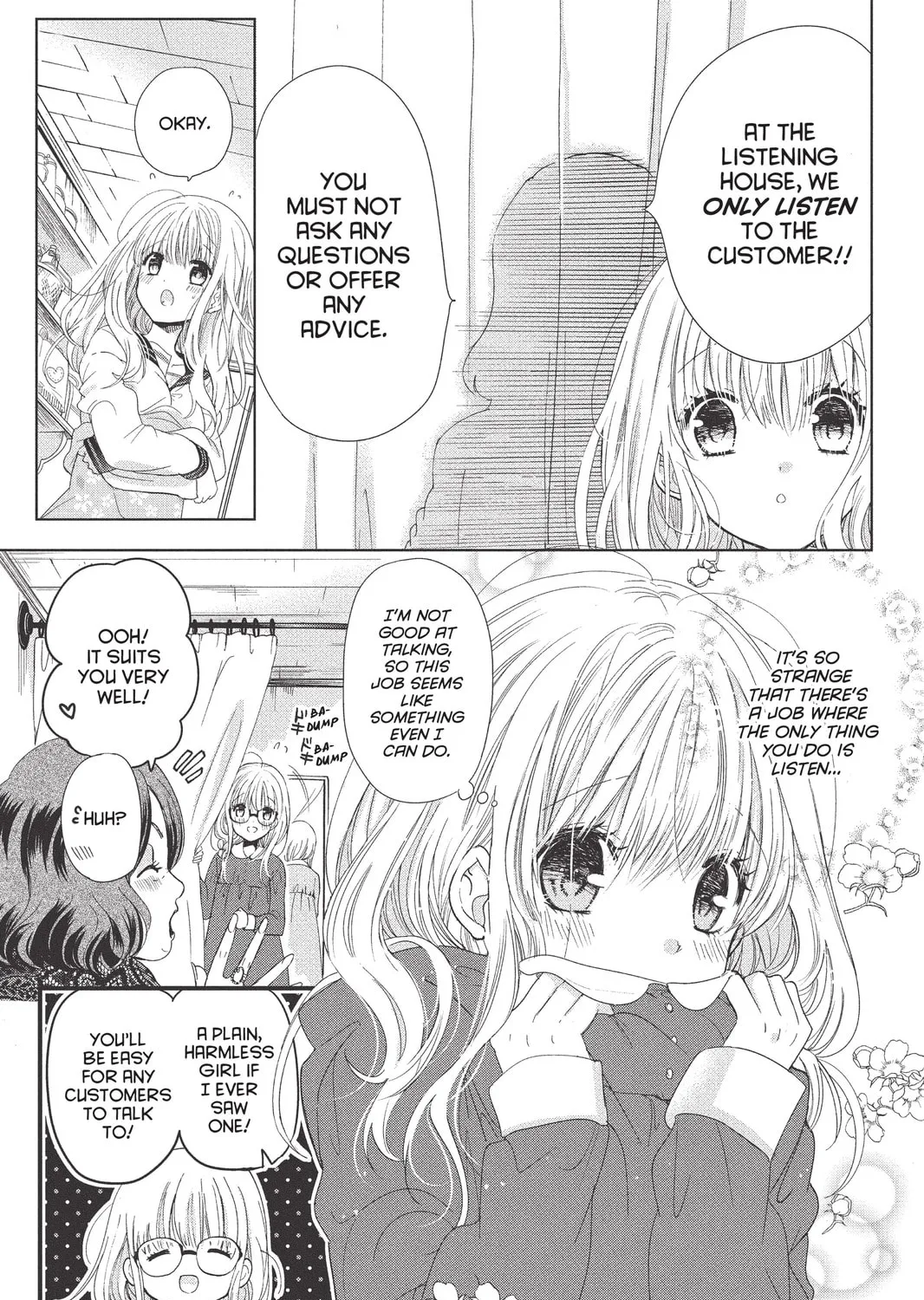 Read Aoba-kun