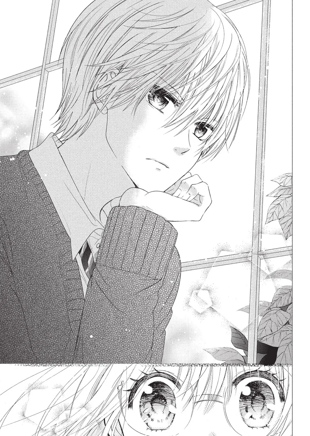 Read Aoba-kun