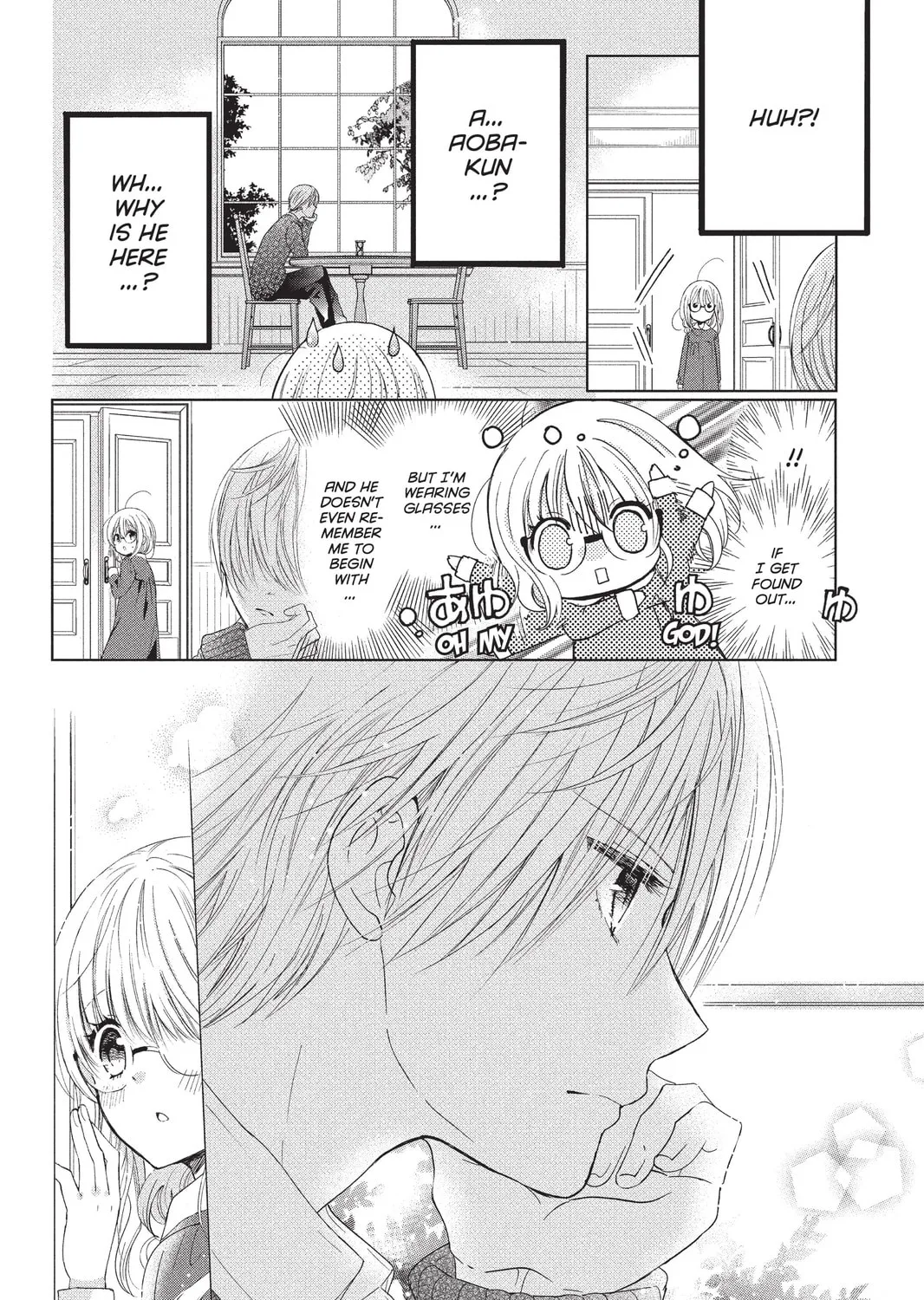 Read Aoba-kun