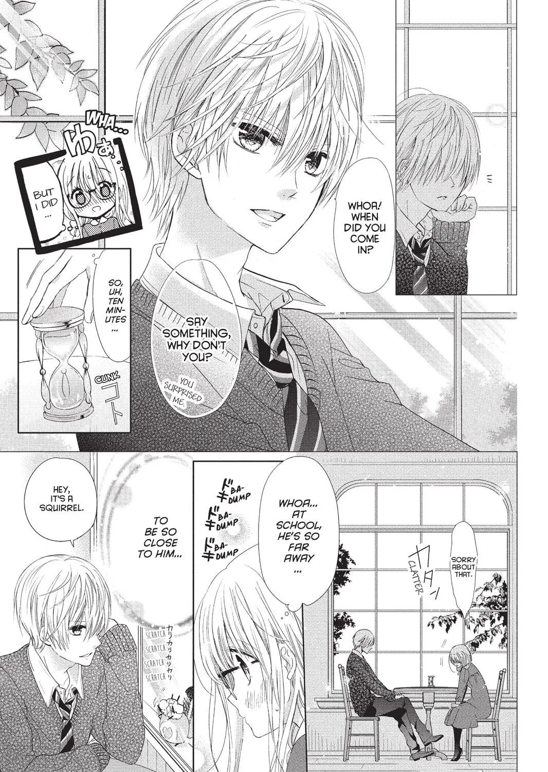 Read Aoba-kun