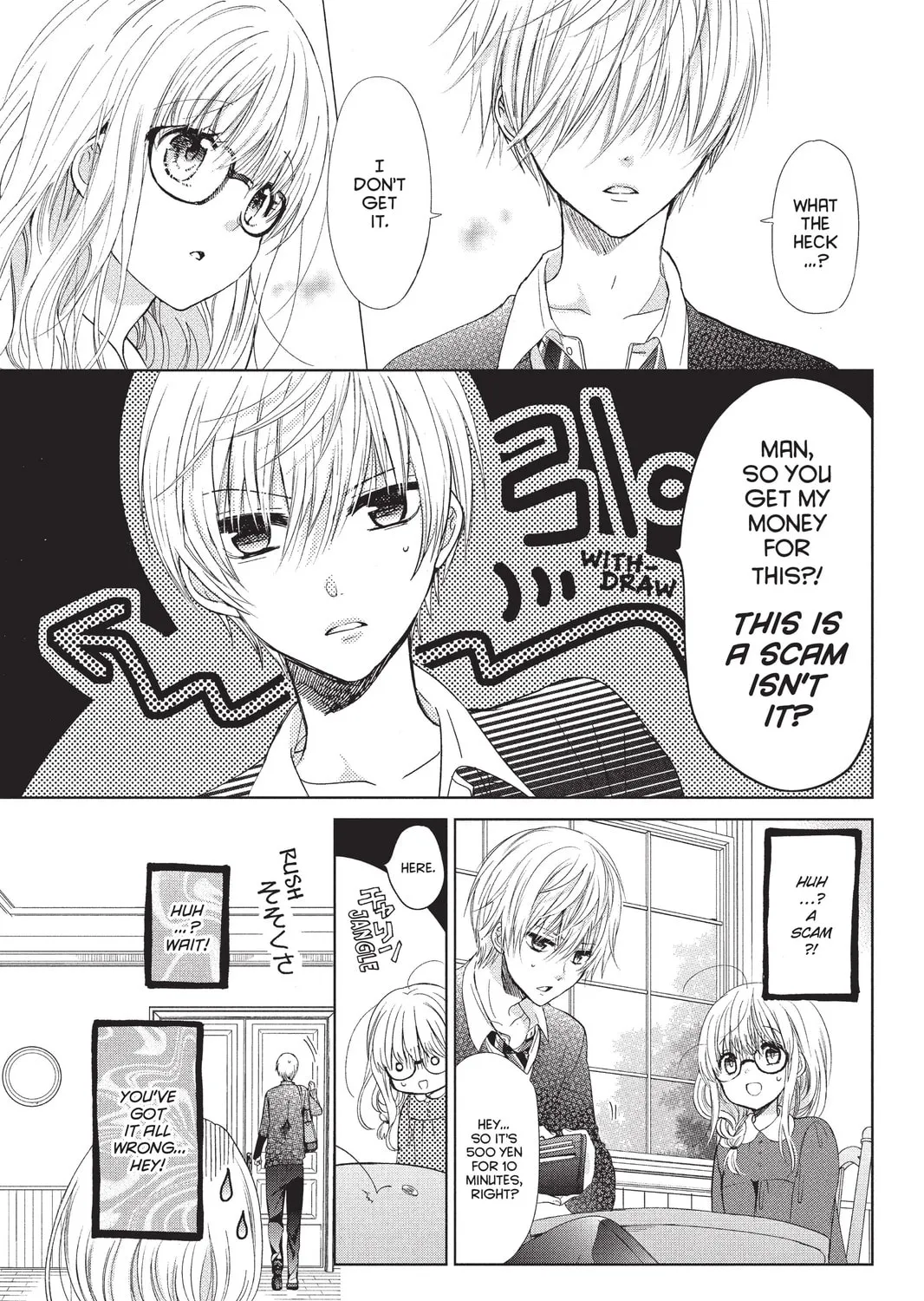 Read Aoba-kun