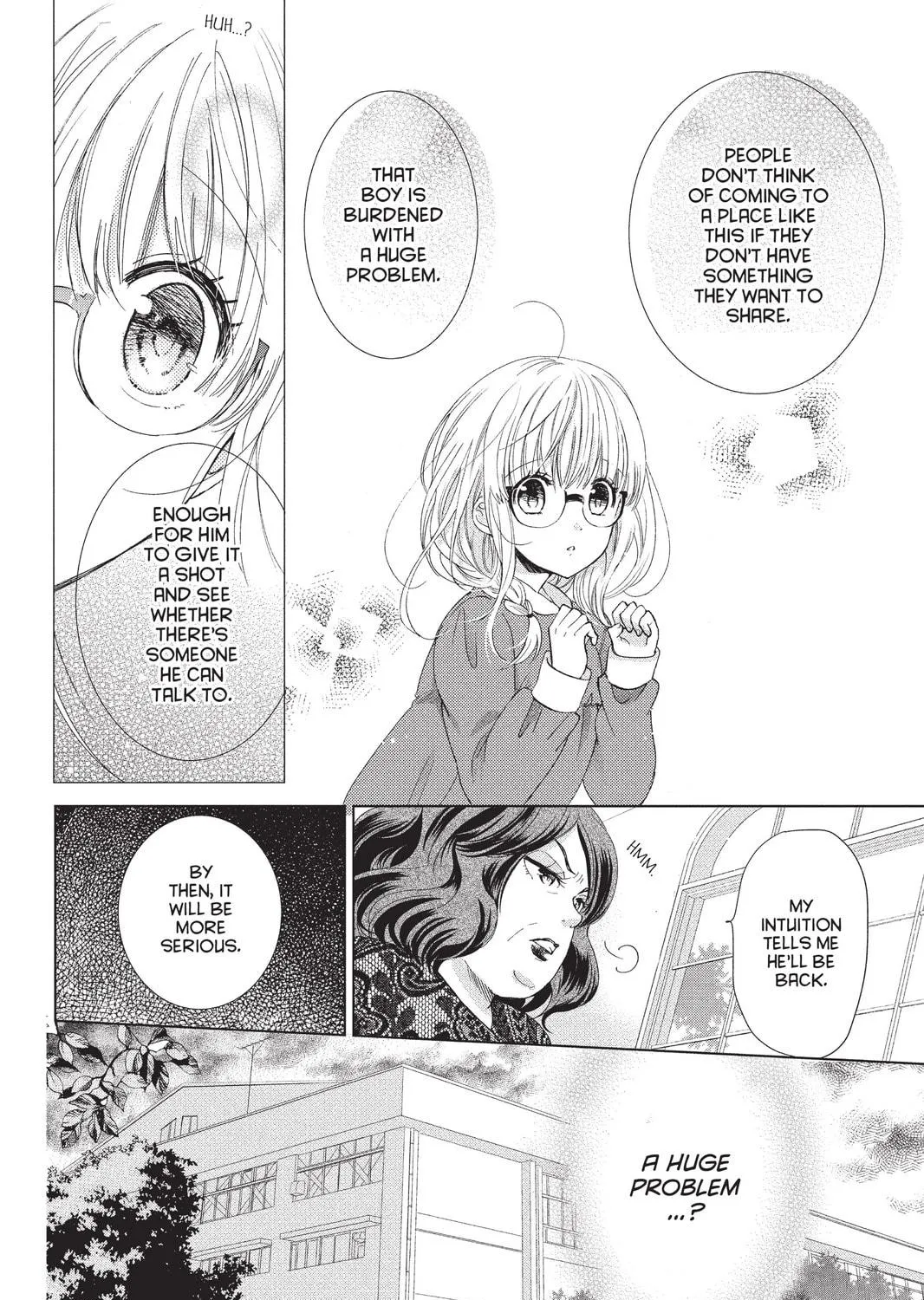 Read Aoba-kun