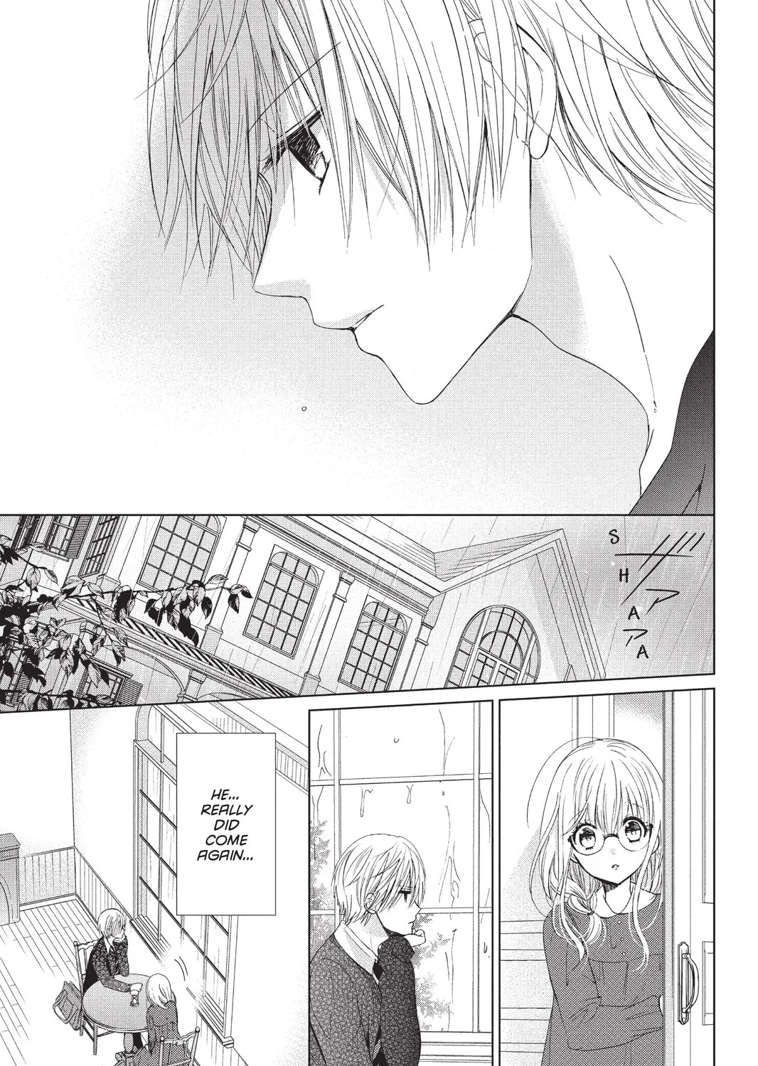 Read Aoba-kun